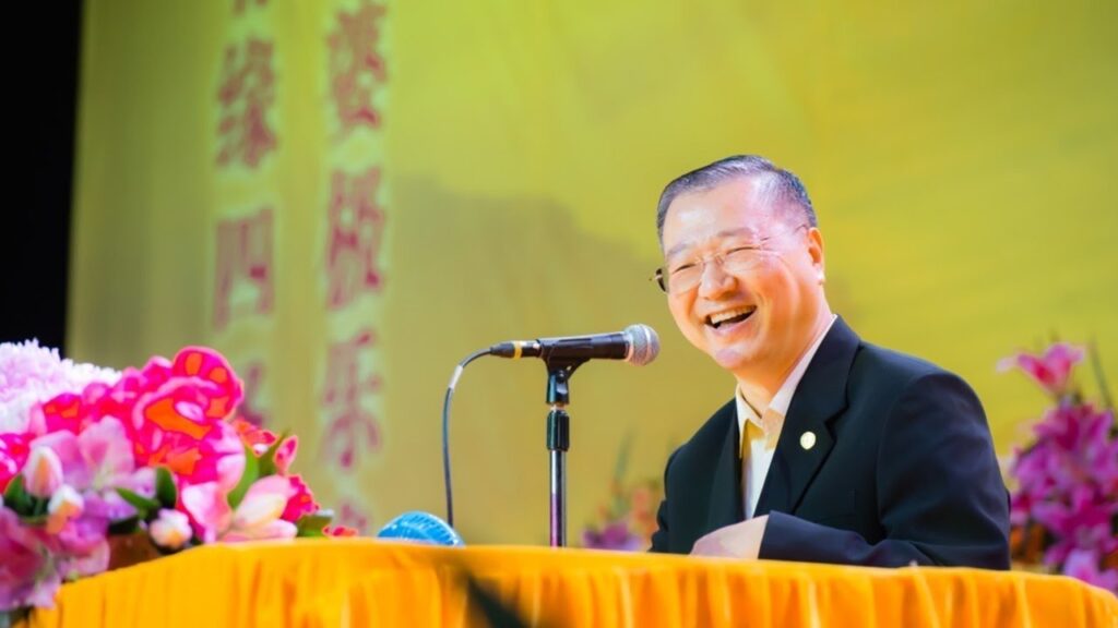 魔术师。 活菩萨