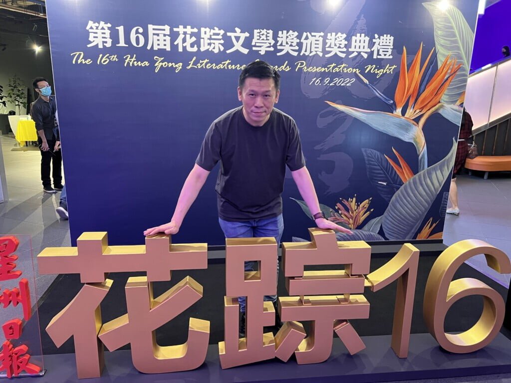 你踩死的蟑螂是作家