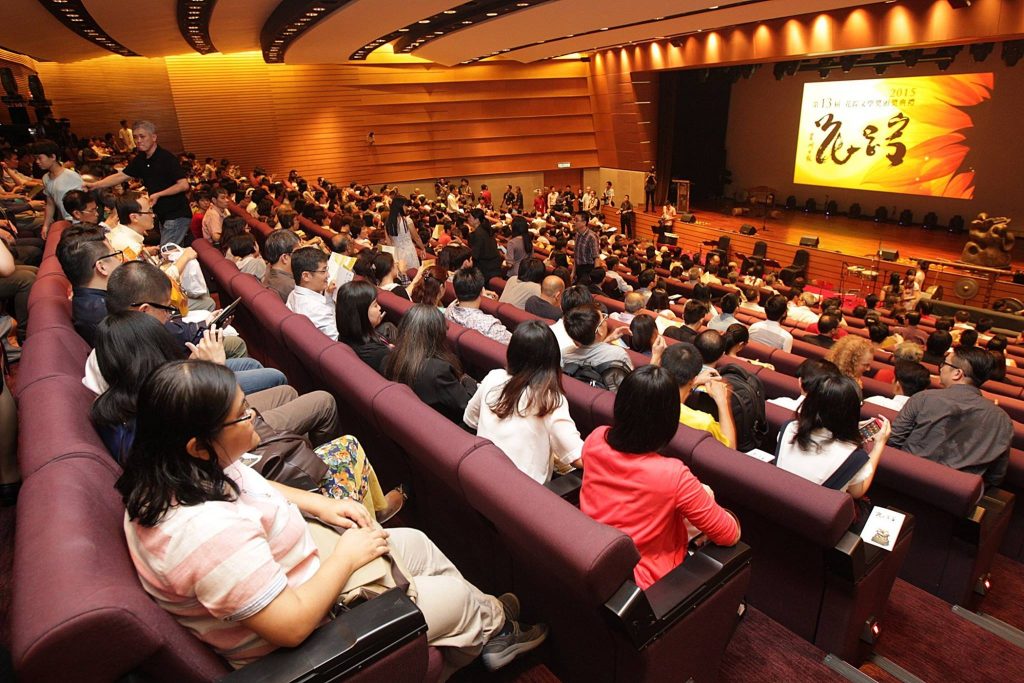 如果花踪不办了