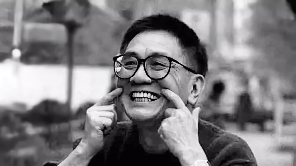 怀念黄霑：千山我独行