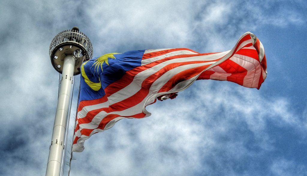 从马来西亚地名 寻找重新出发的力量