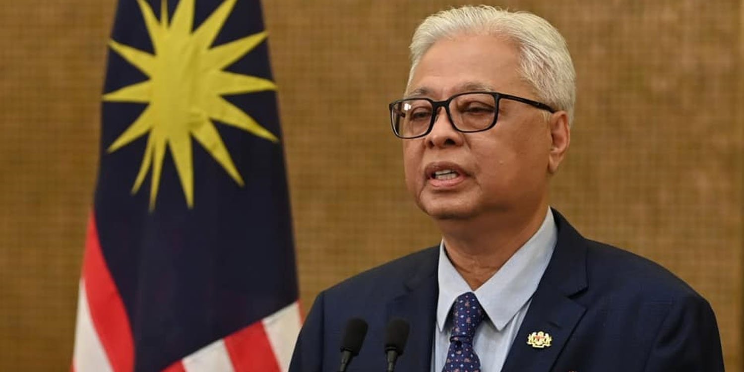 Feature image for msian pm ismail sabri yaakob proposing malay as second official language to ASEAN leaders[1]