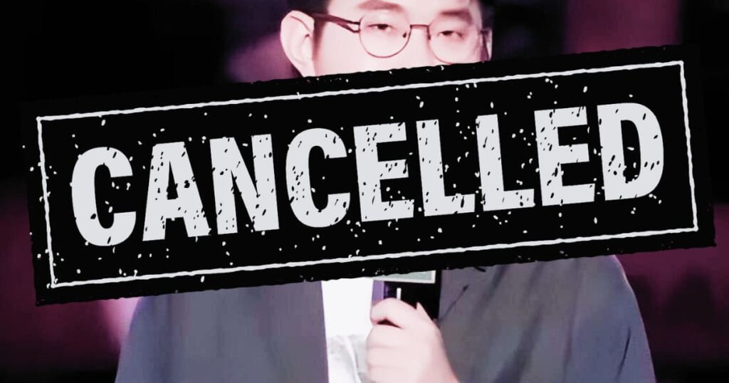 中国版的取消文化