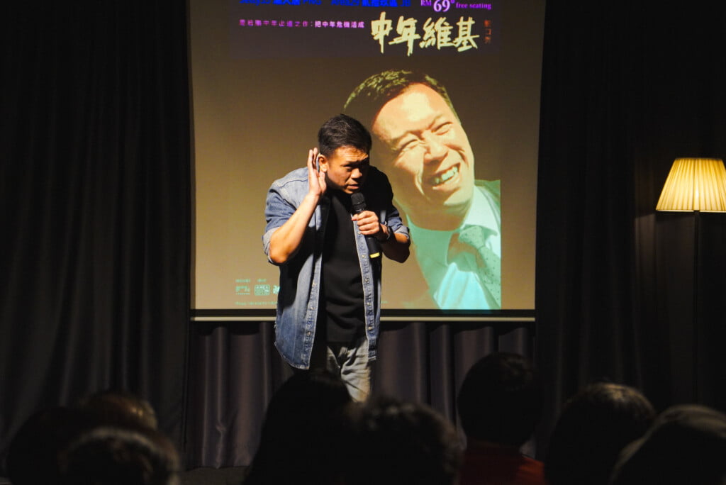 场地对演出的影响