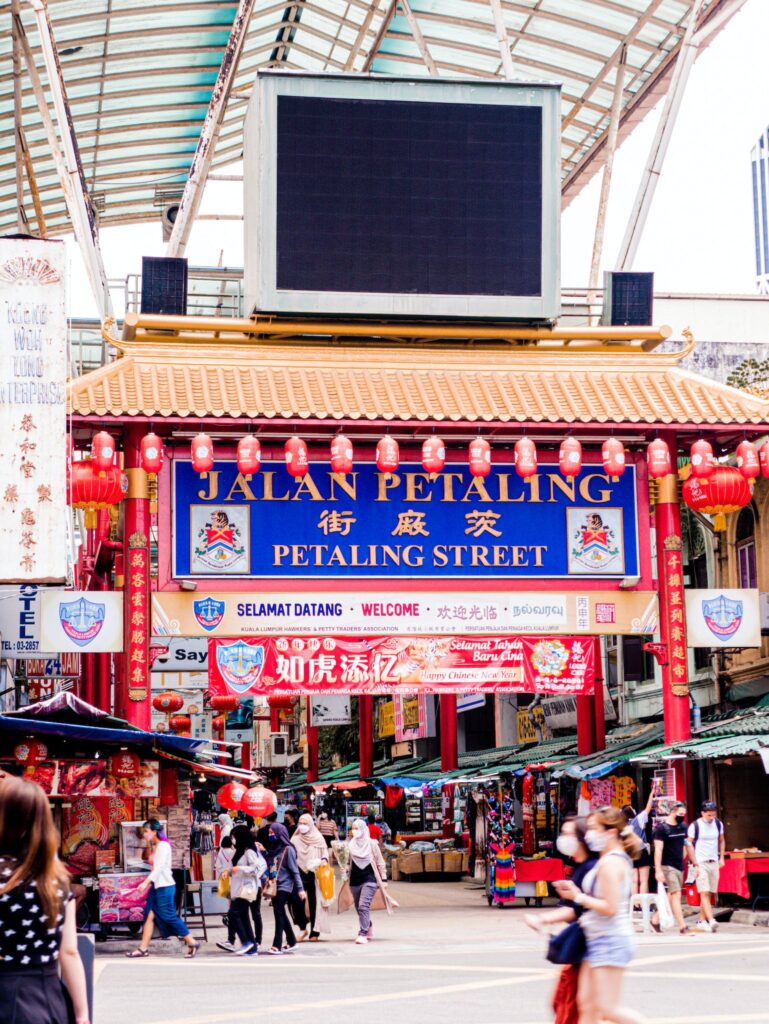 The Jalan Petaling Street in Kuala Lumpur