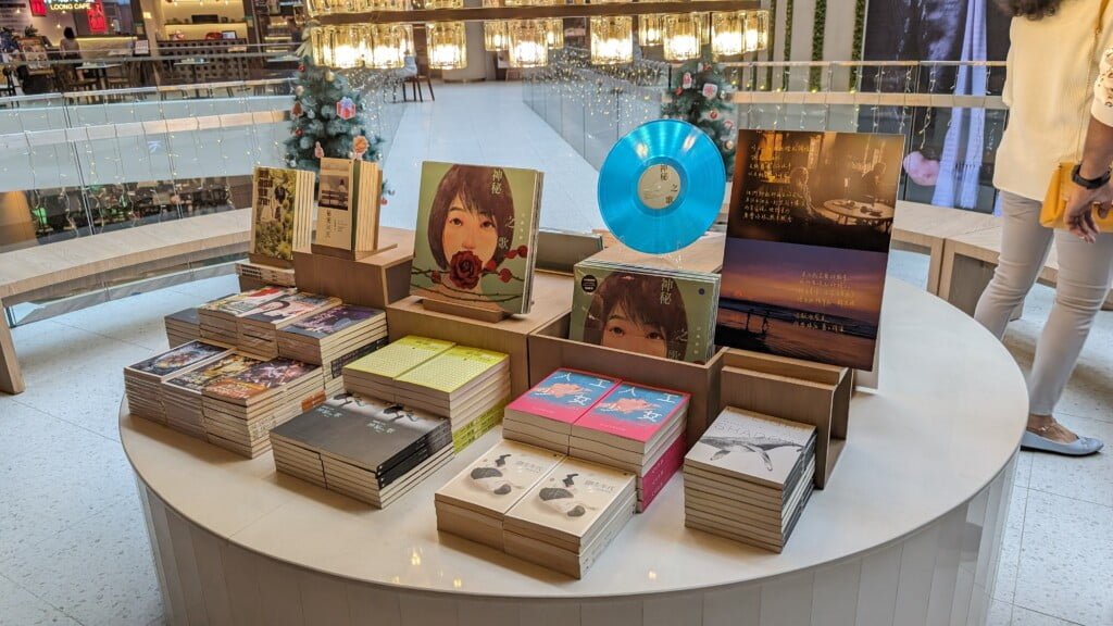 周若涛【神秘之歌】艺文联展