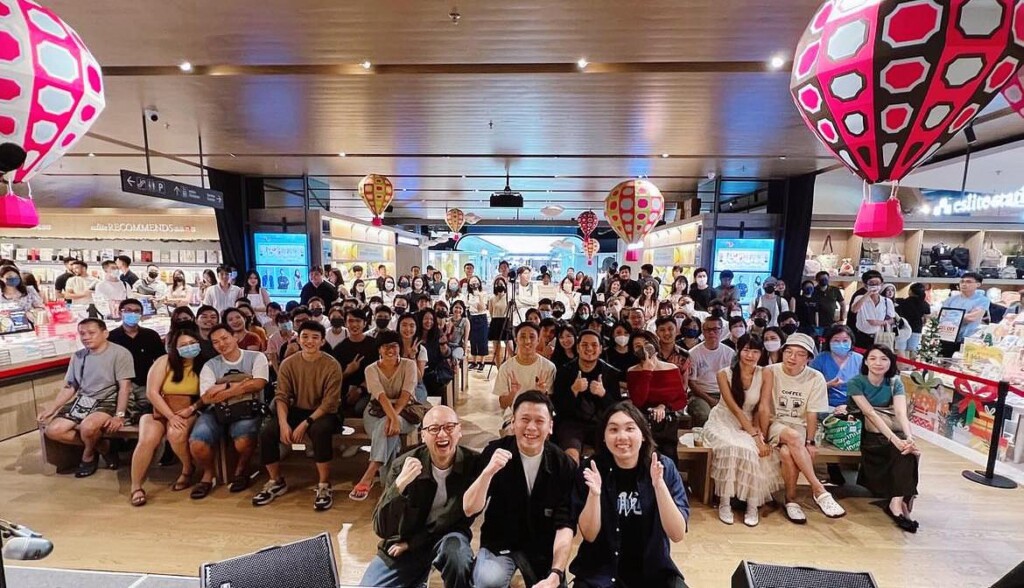 2023最后一场脱口秀