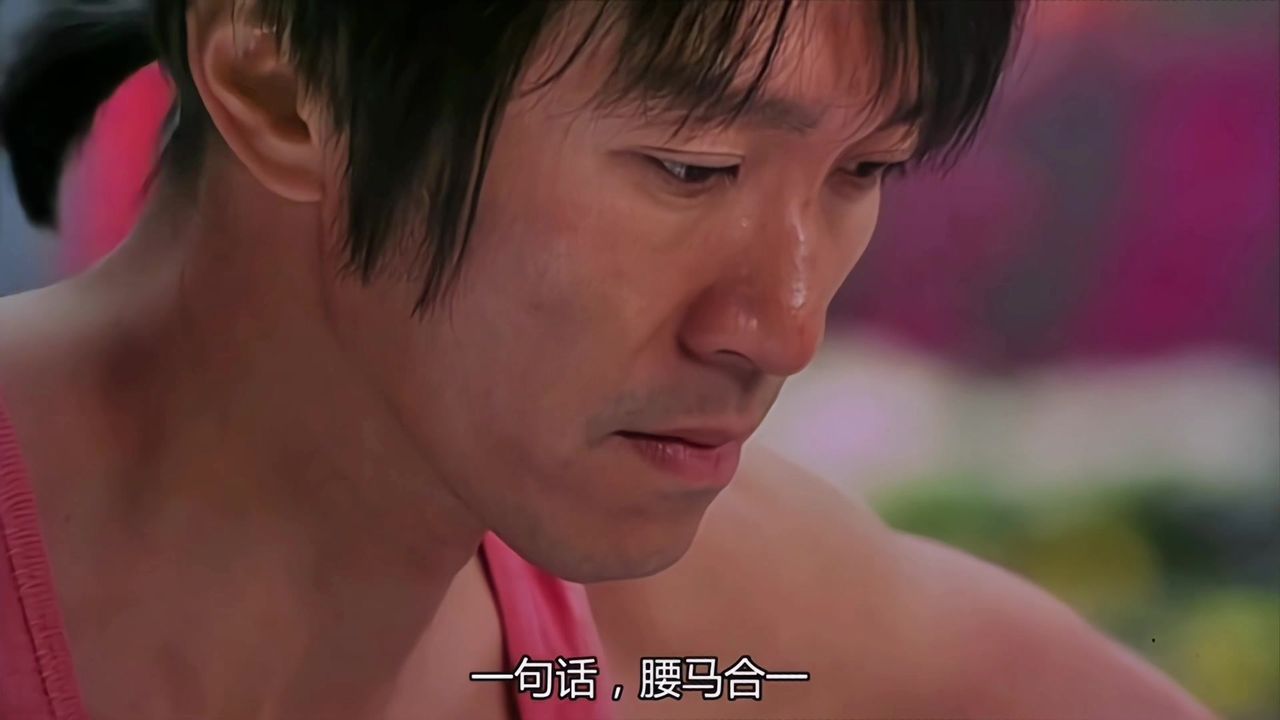 Af0b5f5aec7a4f2594a7035b1a24372e 1690462640~tplv pk90l89vgd crop center 1280 720[1]