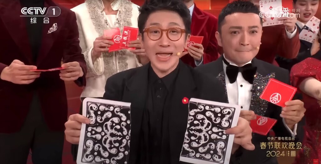 刘谦没失手,都怪猪队友