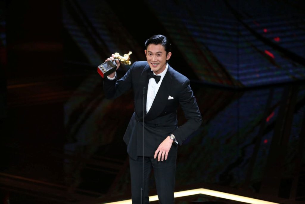 吳慷仁繁体字祝福锦绣中华