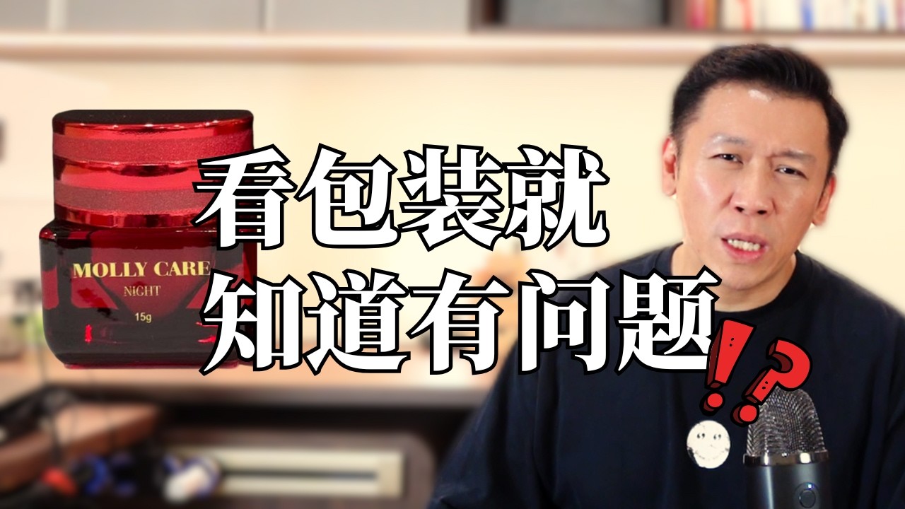 O Rv1nac9p0 File Jpeg