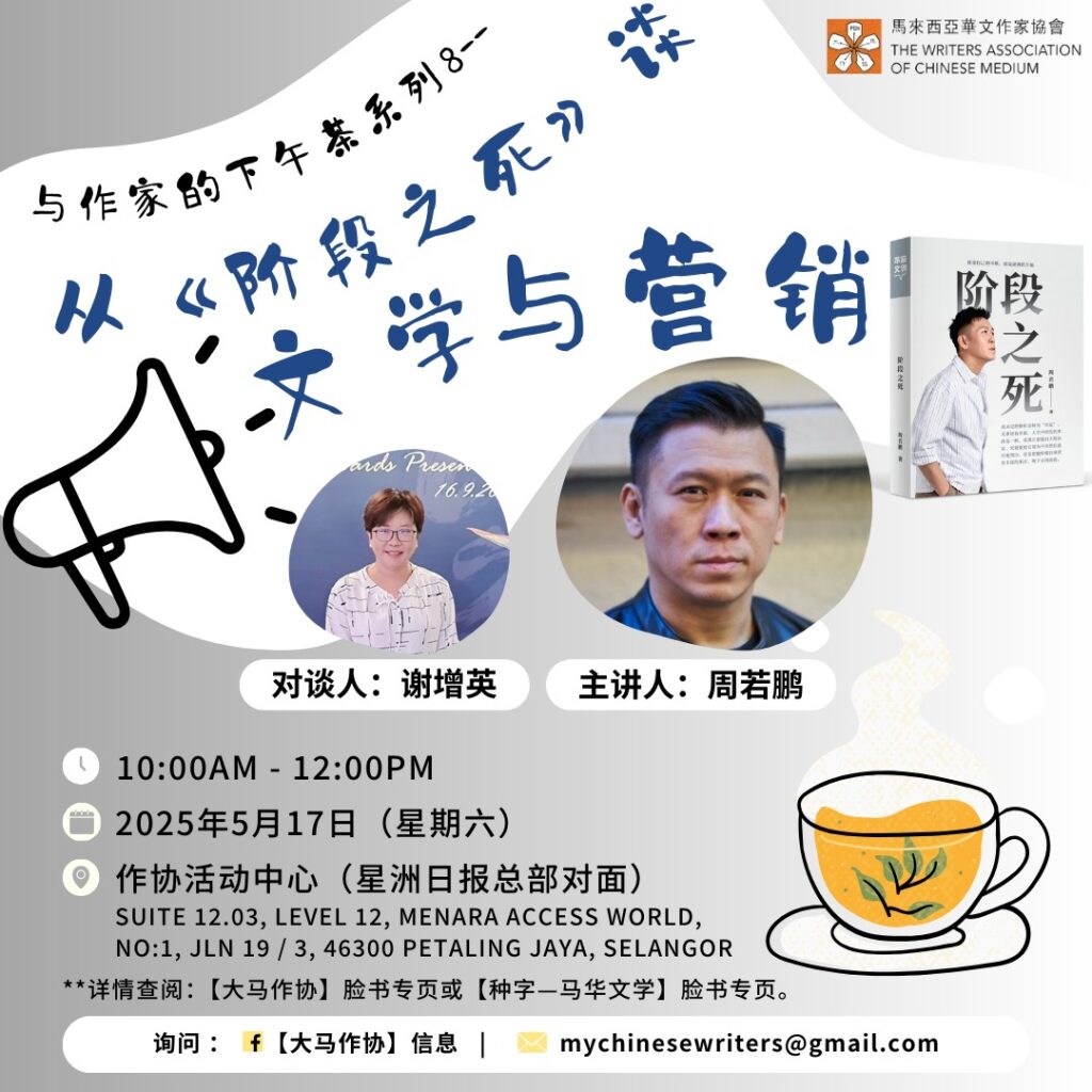 495569017 1020283920205390 3918248338851005566 n