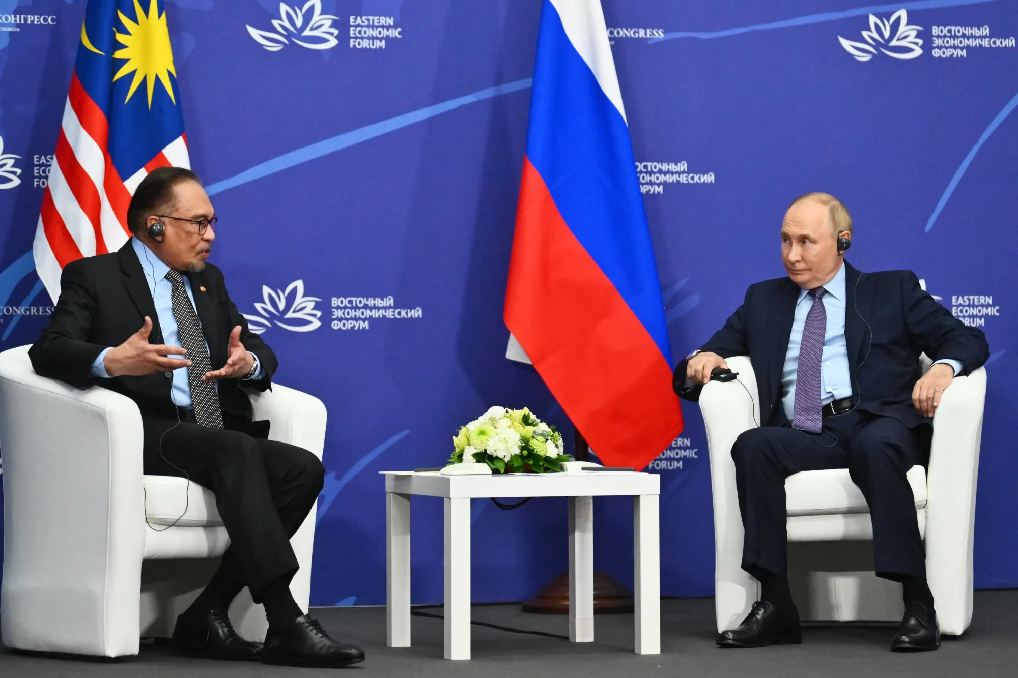 Anwar putin