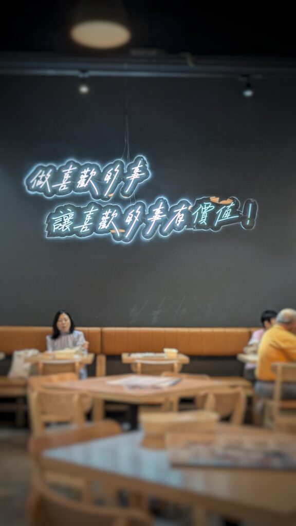 Pxl 20250306 110245780.jpg