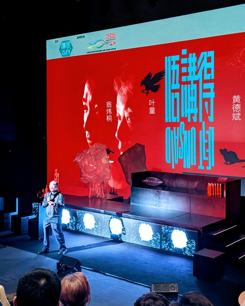 Pxl 20250509 120345600.jpg