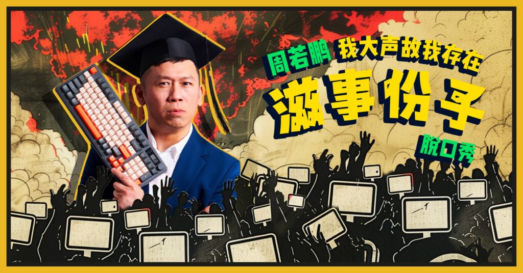 Zsfz fb ads general 1200 x 628 (large)