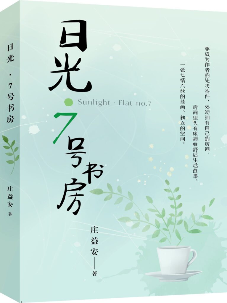 3414605 g 1710895870036