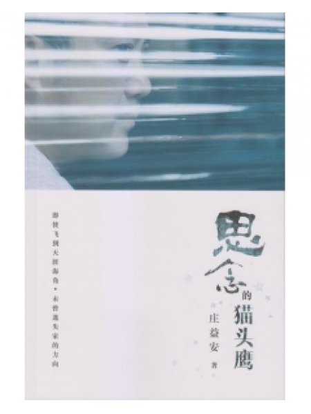 973429 thumb g 1625193421440