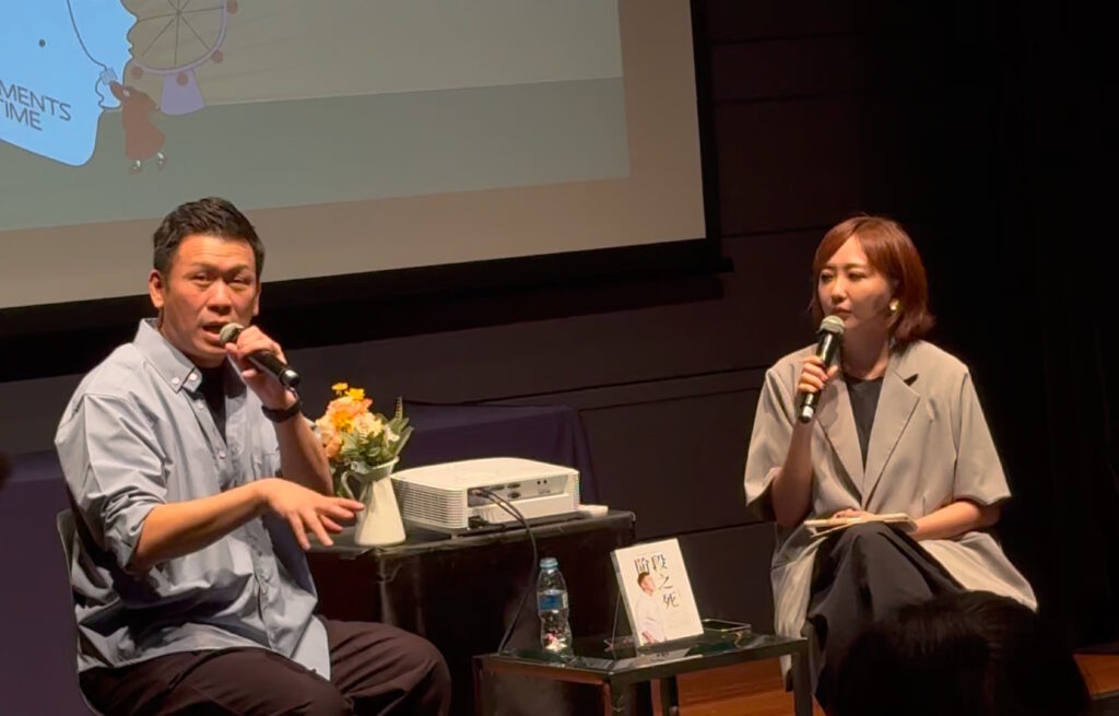 Singapore city reading talk