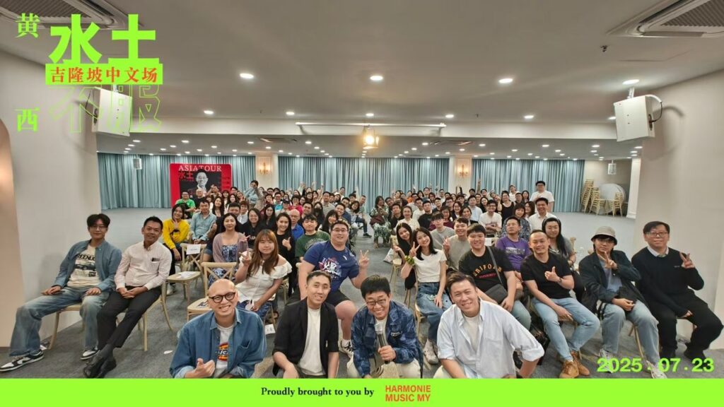 Img 20250728 wa0009.jpg