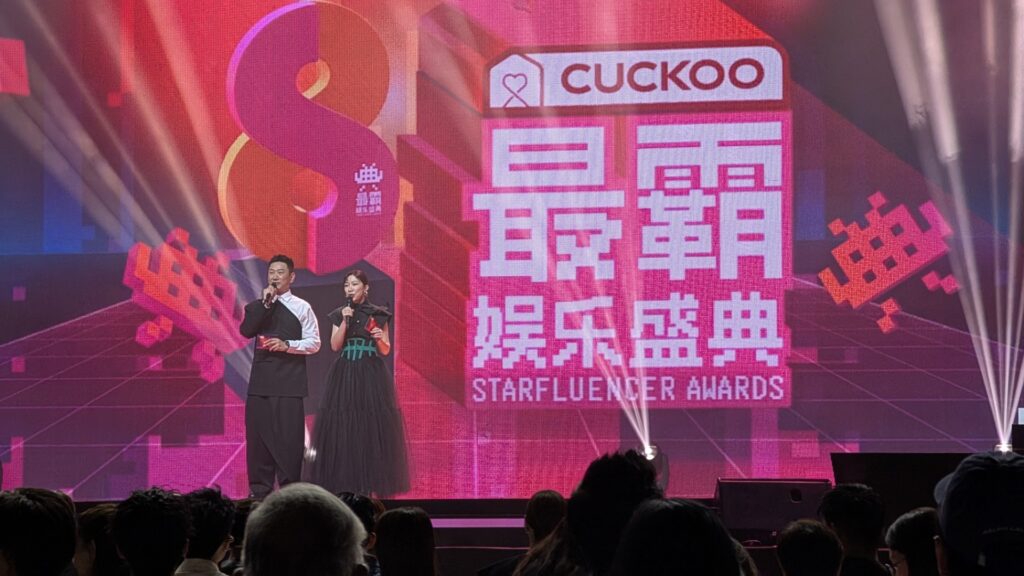 Pxl 20250808 125331298 large.jpg