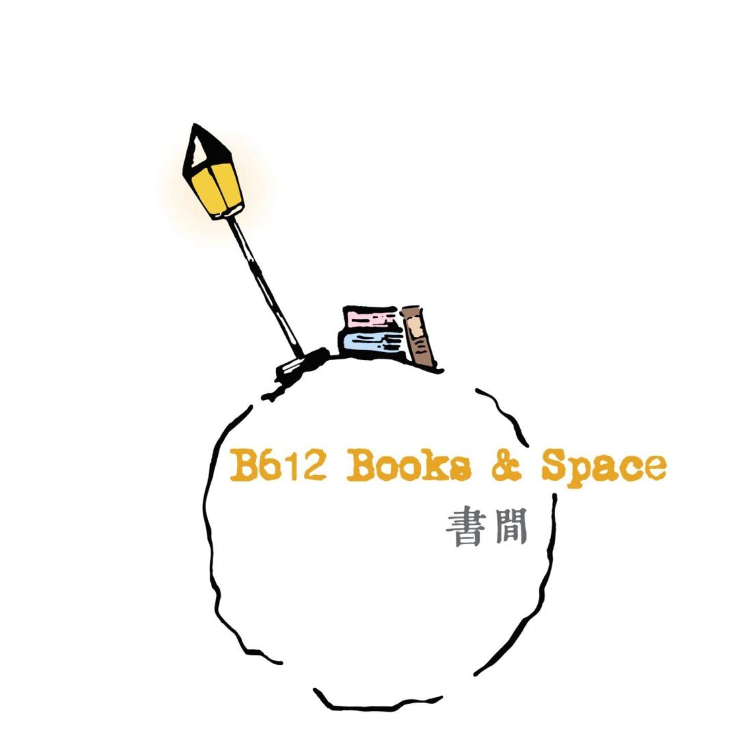 475049136 122096493254749862 4938483935035556131 n