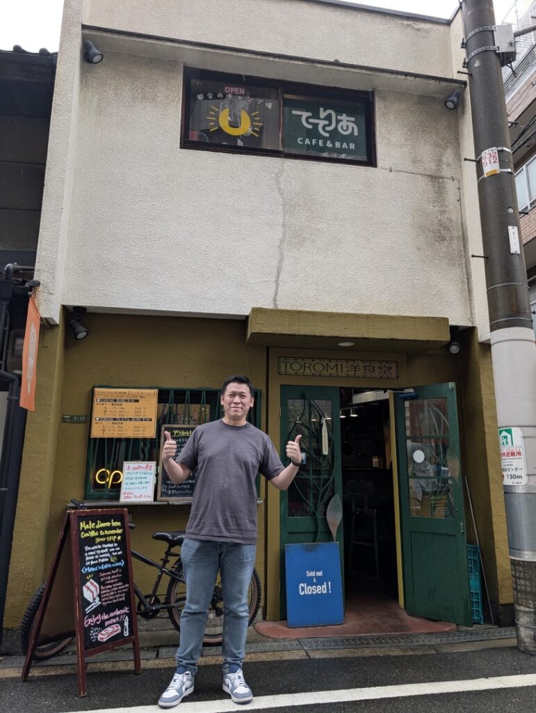 Pxl 20251004 051103673.jpg