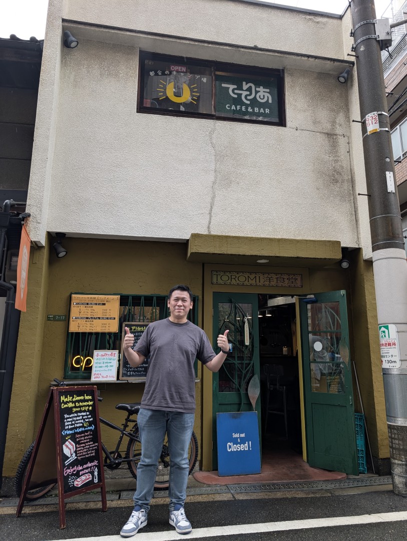 Pxl 20251004 051103673.jpg