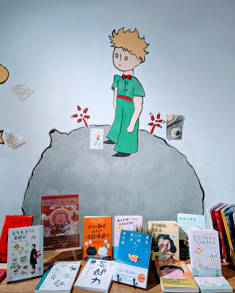 Pxl 20251025 054623983 (1)