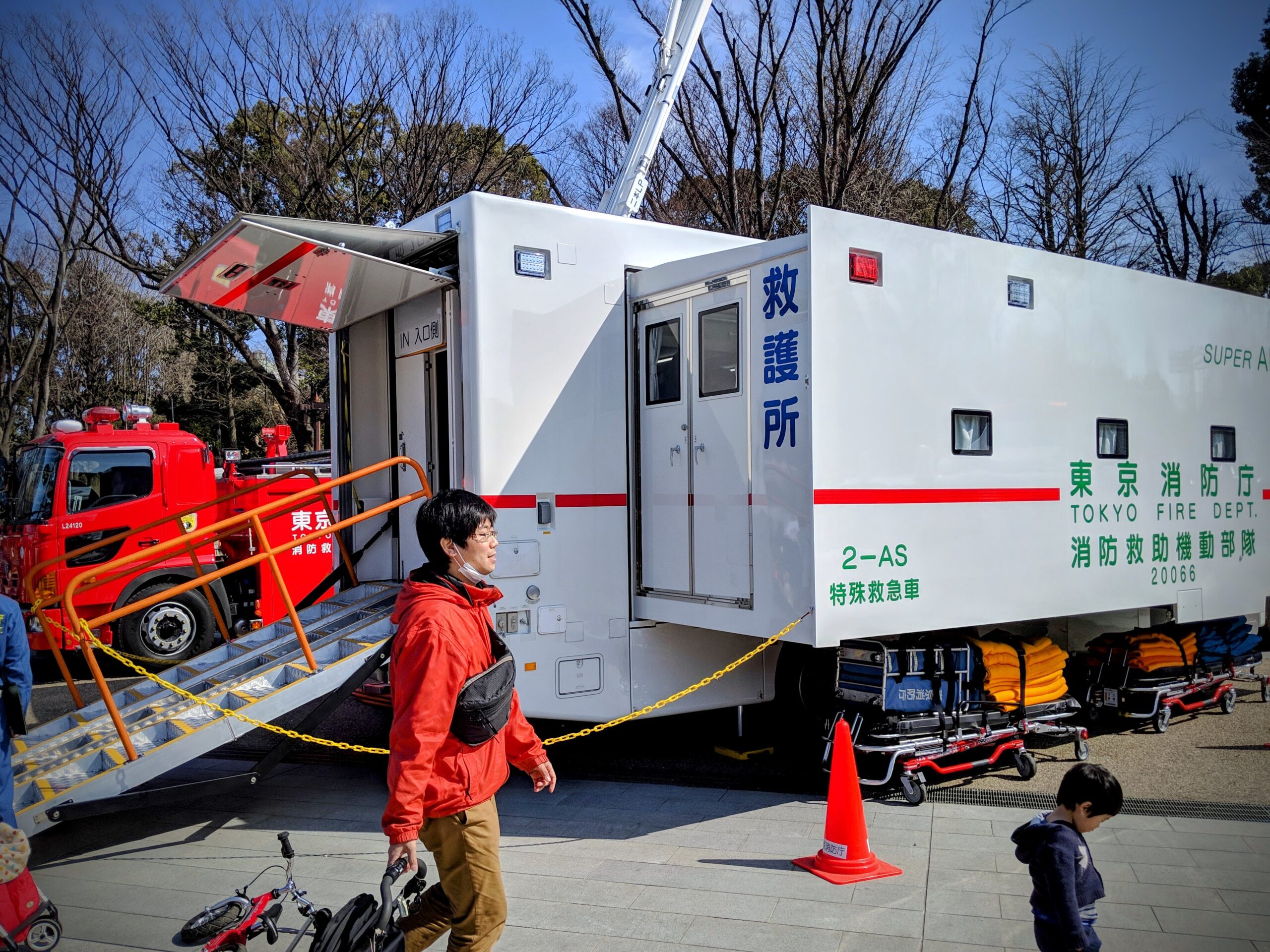 IMG 20190302 125333 EDIT.jpg