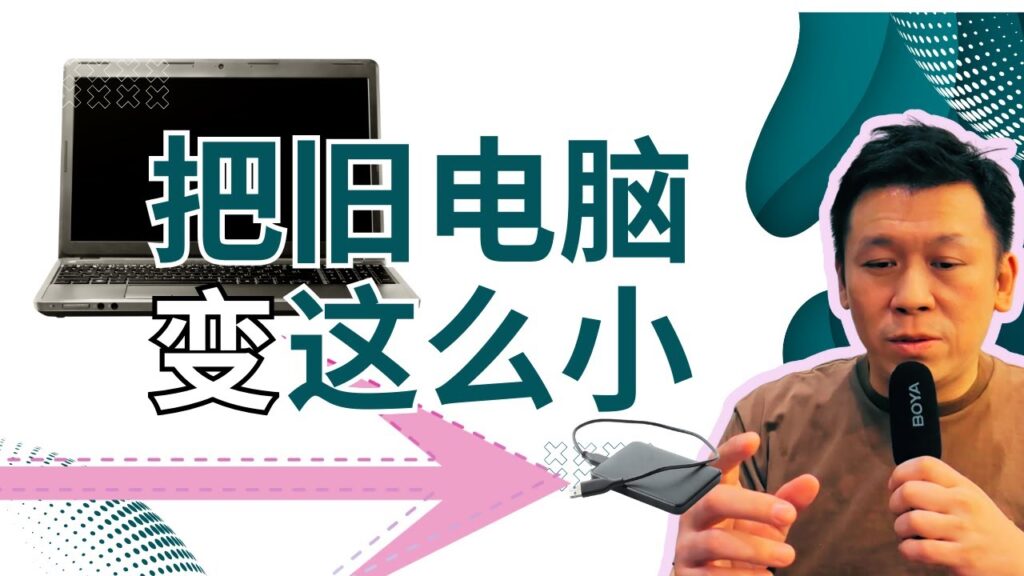 gAumM3VIS0 file.jpeg