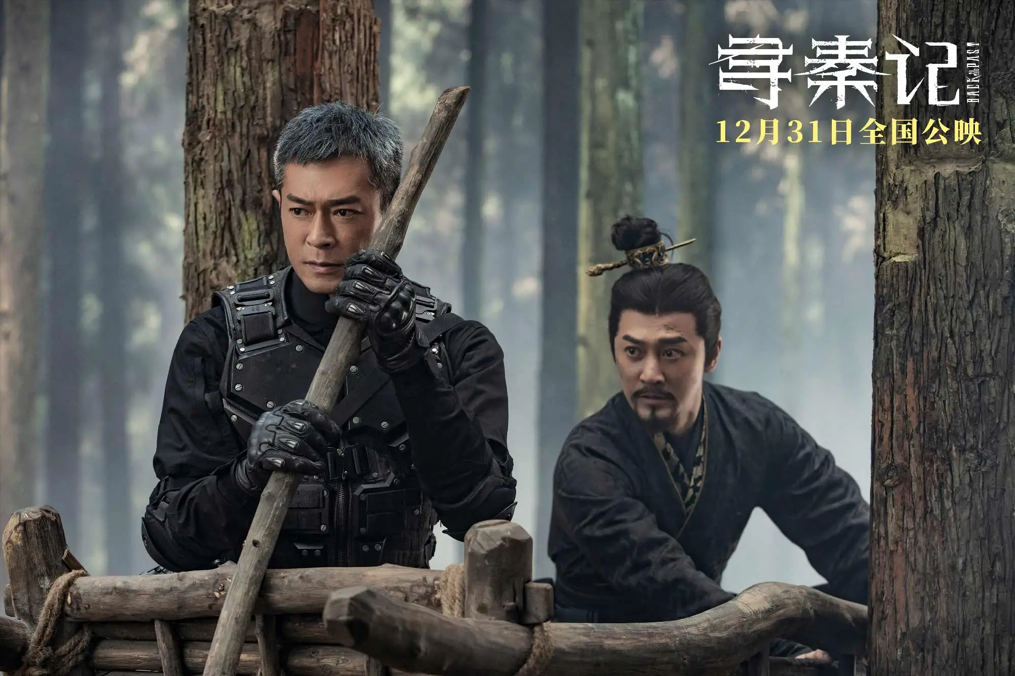 22f7ec11410d46b89e5ed4324de14a49