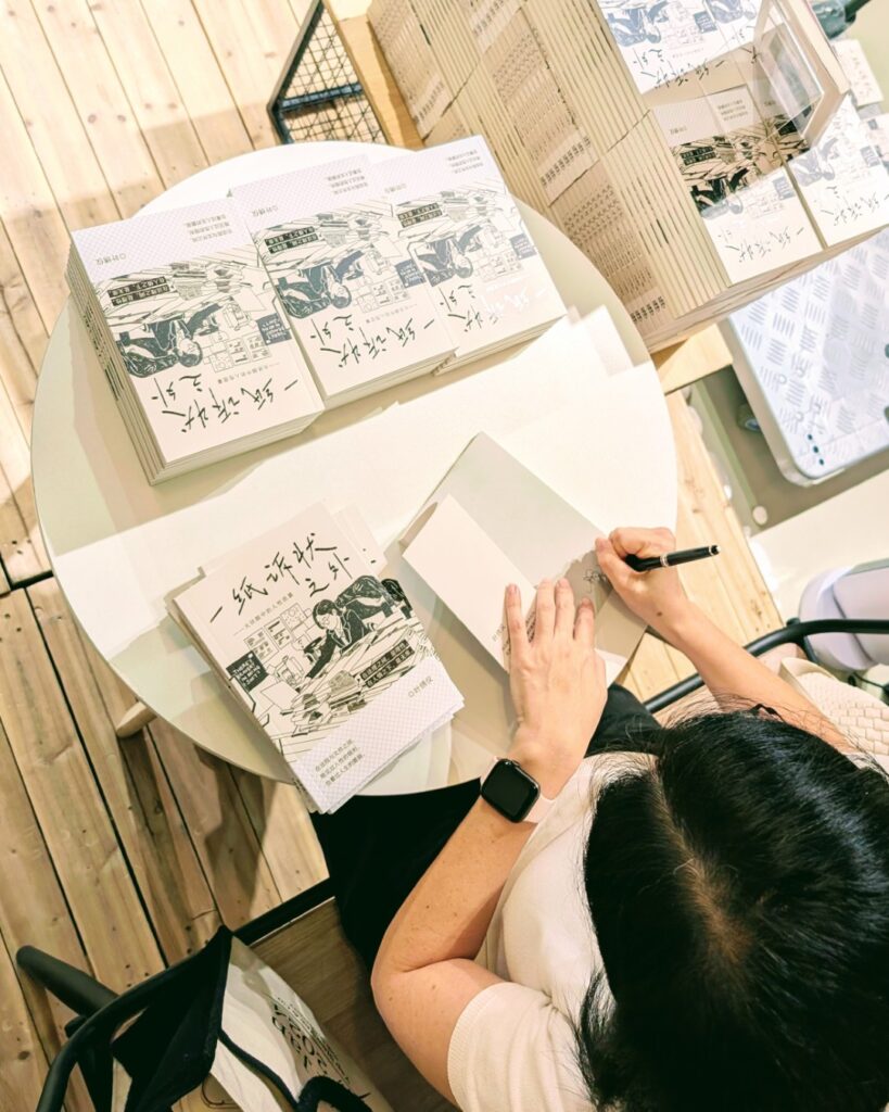 PXL 20260205 064922010.MP (2)