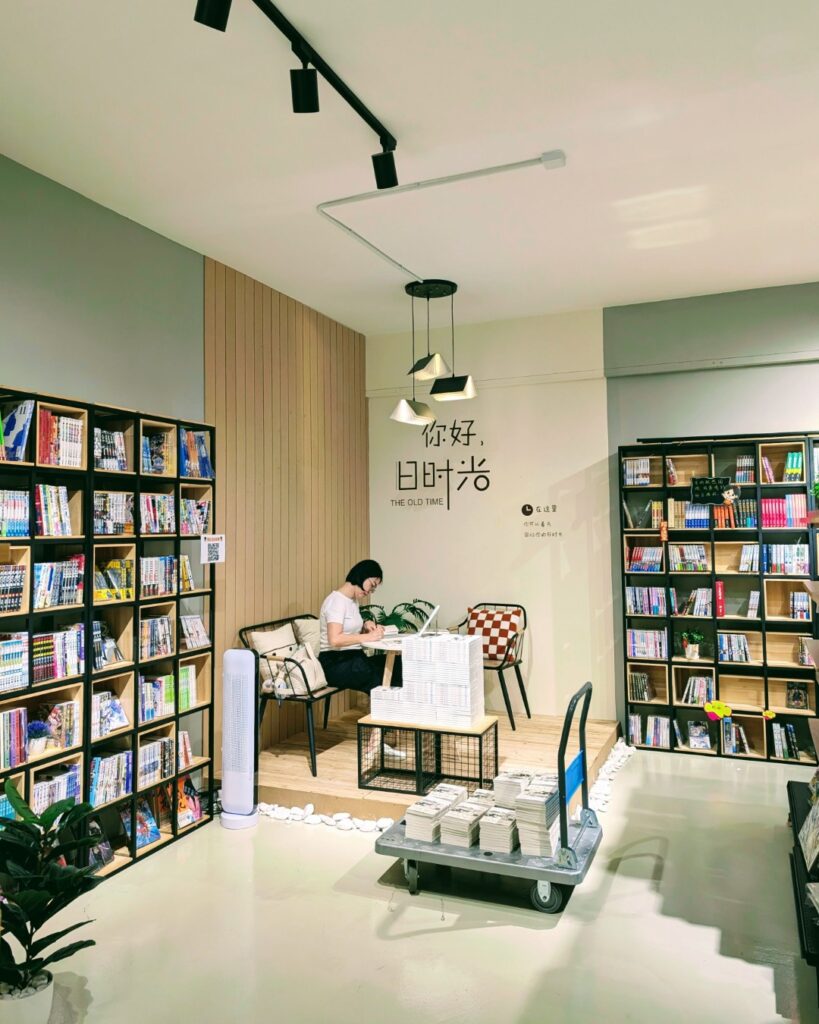 PXL 20260205 070134142 EDIT