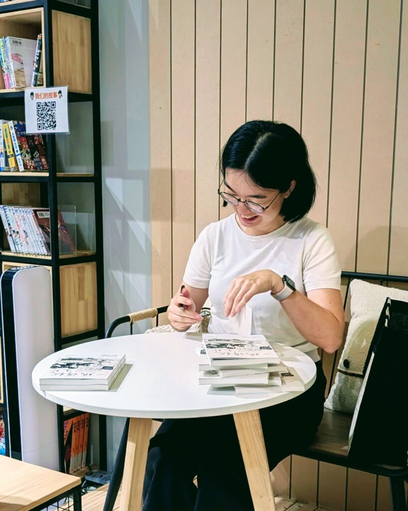 PXL 20260205 070449919 EDIT