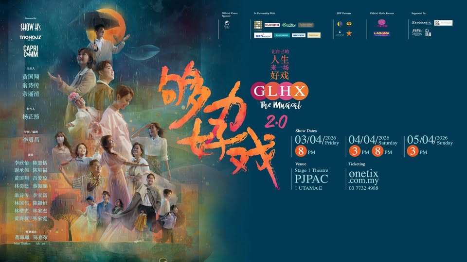 611994790 122170220942826598 7703071031256098881 n.jpg