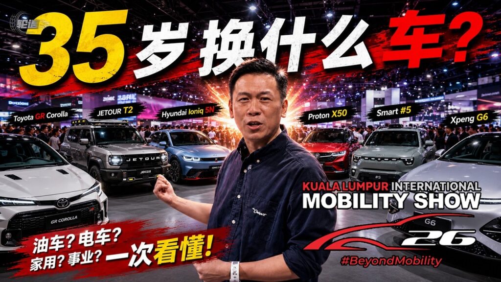 发现买车最好的年代！选择多到把你宠坏！