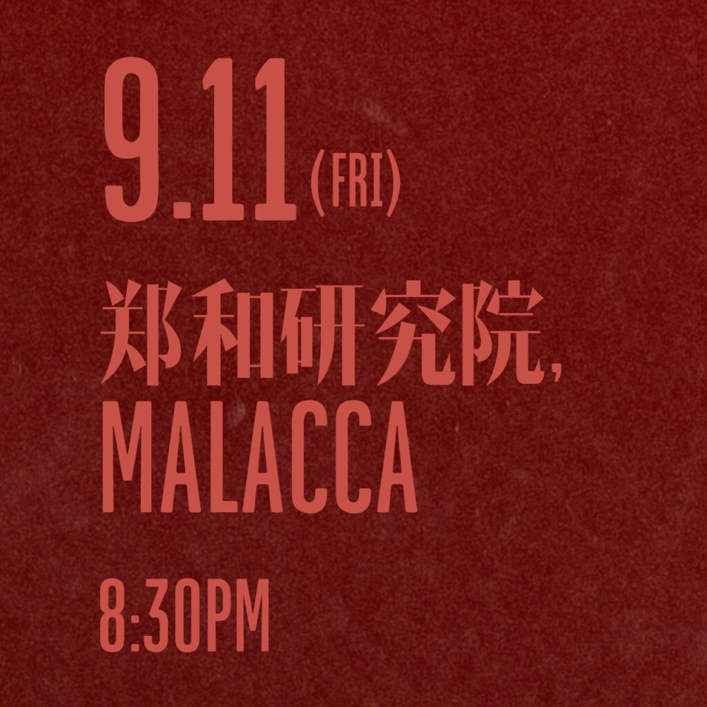 Uprising Melaka