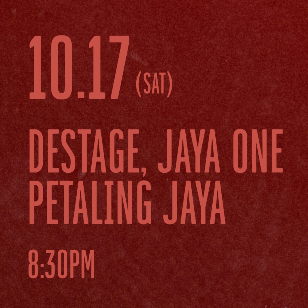 Uprising PJ